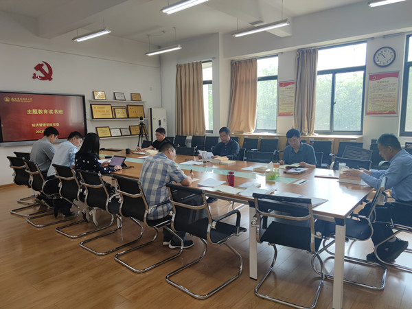 754e2093464742848c7e327b4a9d8e99.jpg IMG_20230607_105228_副本.jpg