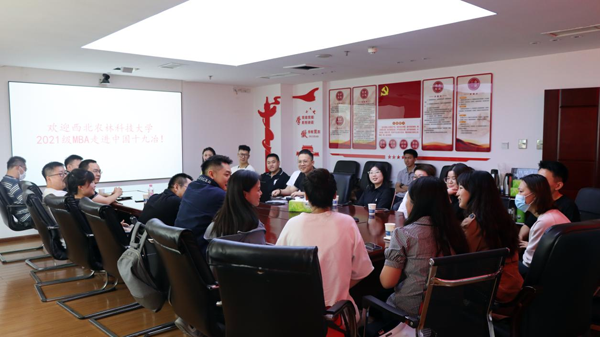 cbba0147522b42f59be94e6915a9729e.png 图片3.png