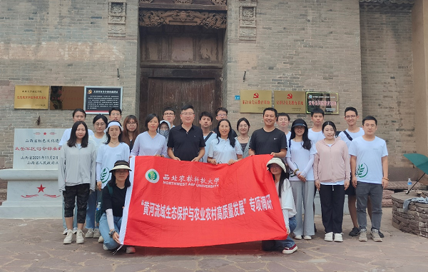 eb660313e98a4803be2a53643e031504.png 图片5.png