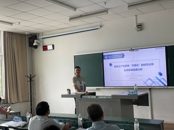 6f665922236249948f2a096472cbbe63.png 图片2.png