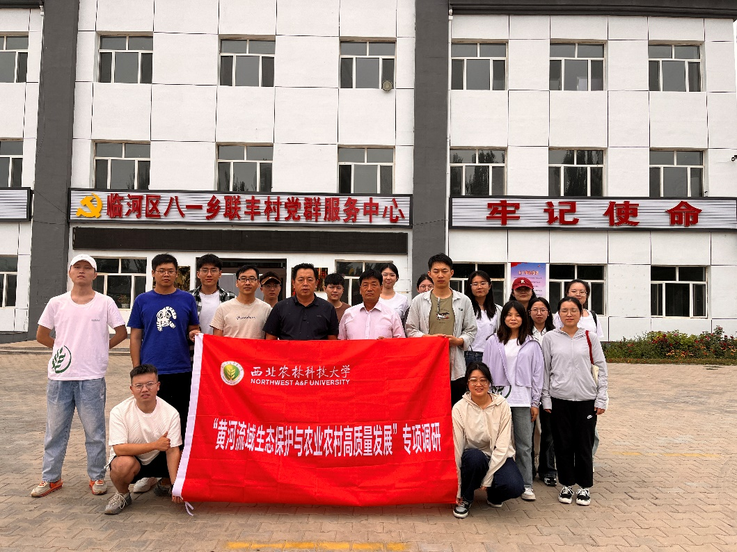 1a49fed9490d492cbdf3d99186d66f23.png 1a49fed9490d492cbdf3d99186d66f23.png