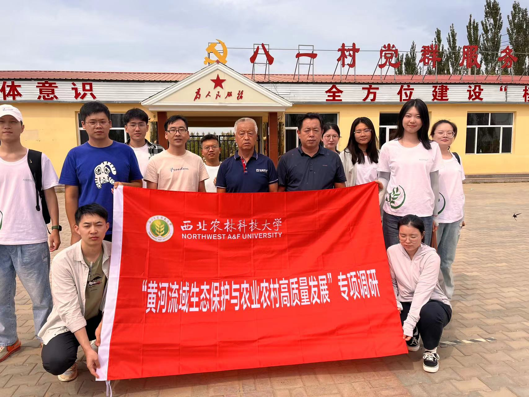 1fc77740e6414769af7b2f9c4fde0711.png 1fc77740e6414769af7b2f9c4fde0711.png