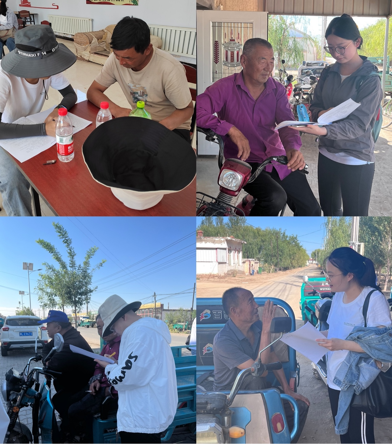 b1c5625e24e54c98ba482c862b2d5a9e.png b1c5625e24e54c98ba482c862b2d5a9e.png