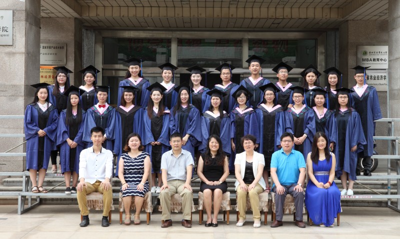 3044am永利集团2016届金融专硕合影.jpg